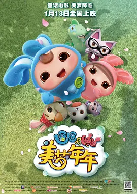欧美富婆性猛交